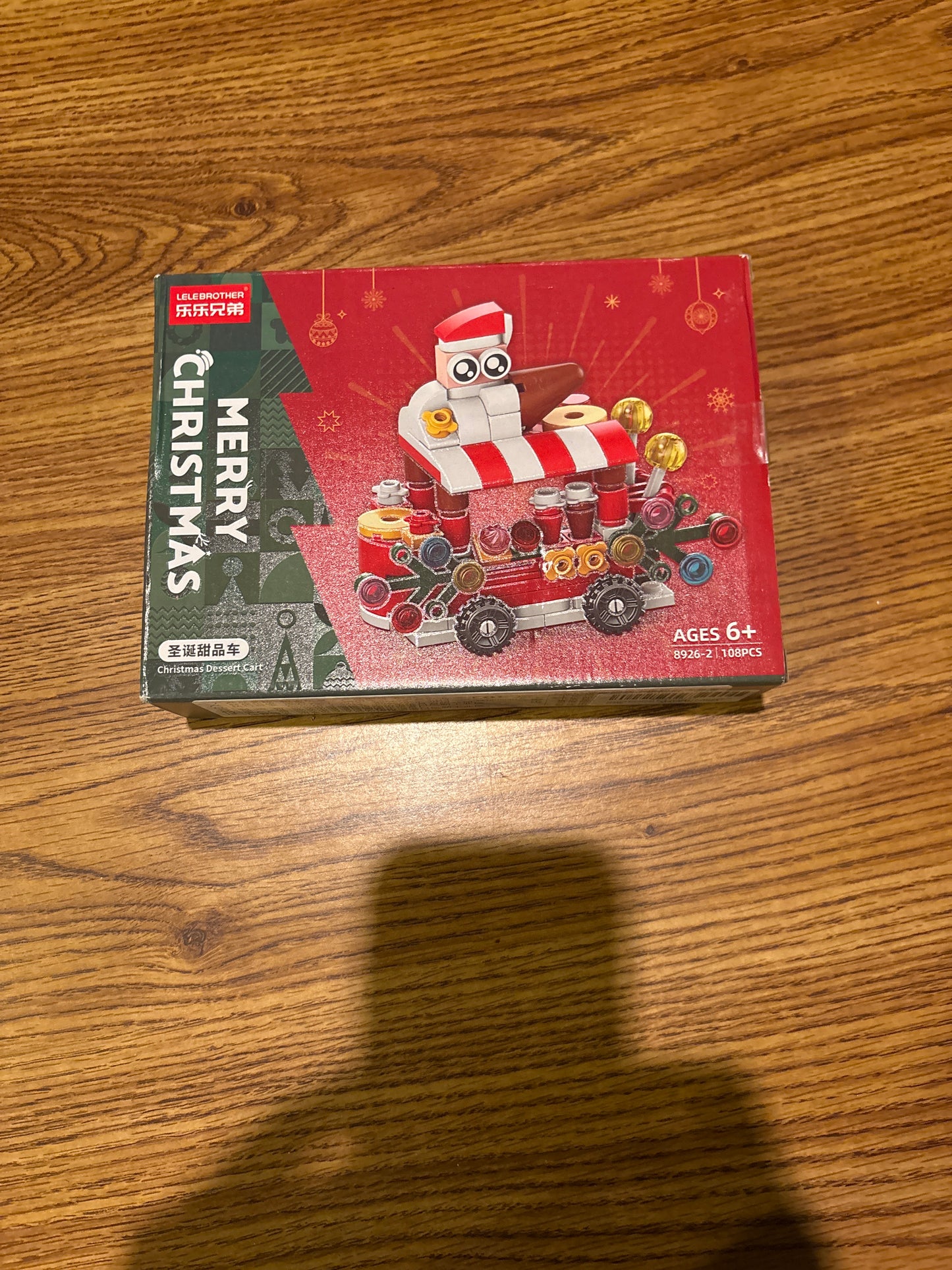 Christmas jigsaw puzzle